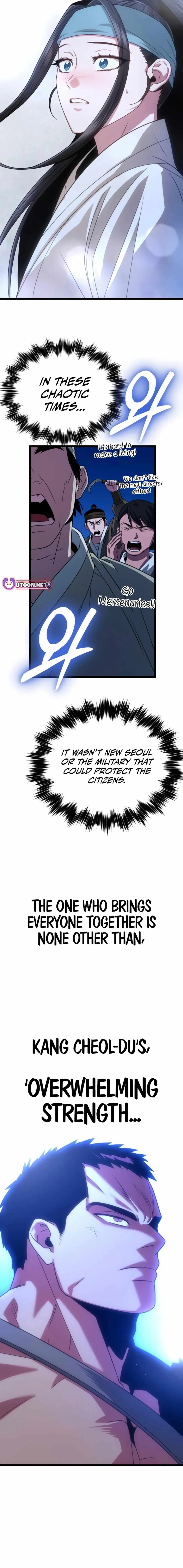 Seoul Station Barbarian Chapter 23 - Page 11