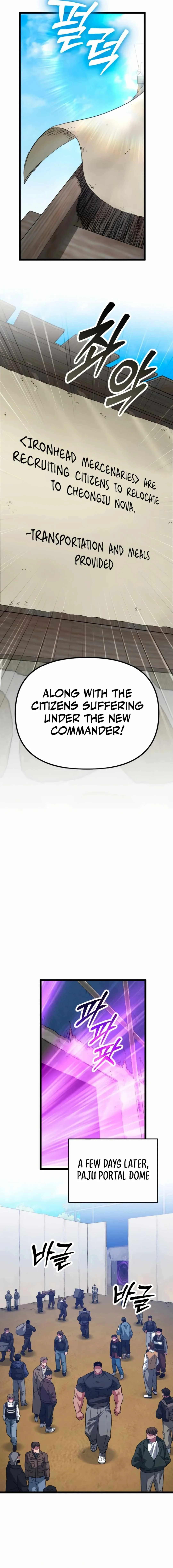 Seoul Station Barbarian Chapter 23 - Page 25