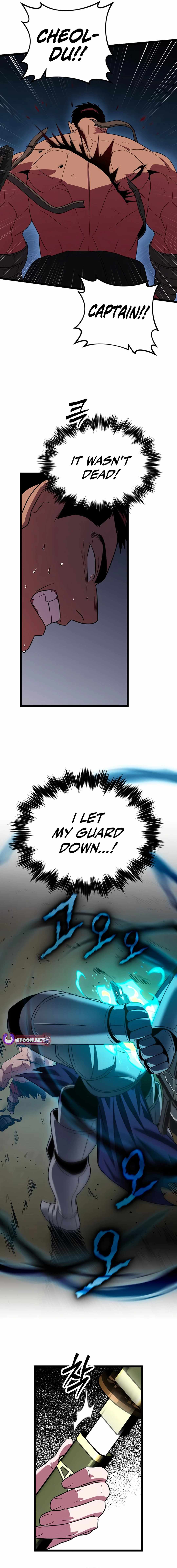 Seoul Station Barbarian Chapter 25 - Page 8