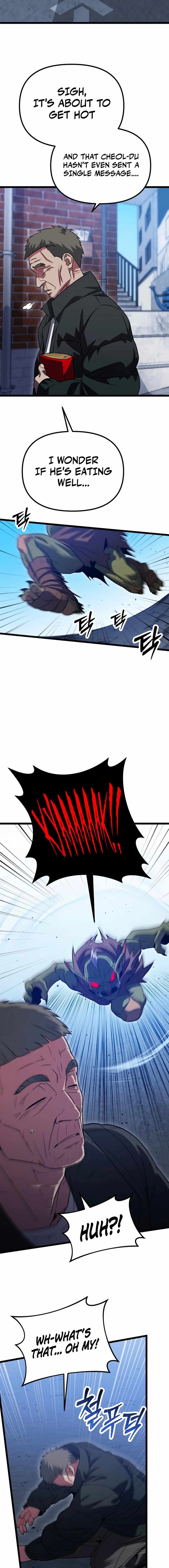 Seoul Station Barbarian Chapter 27 - Page 7
