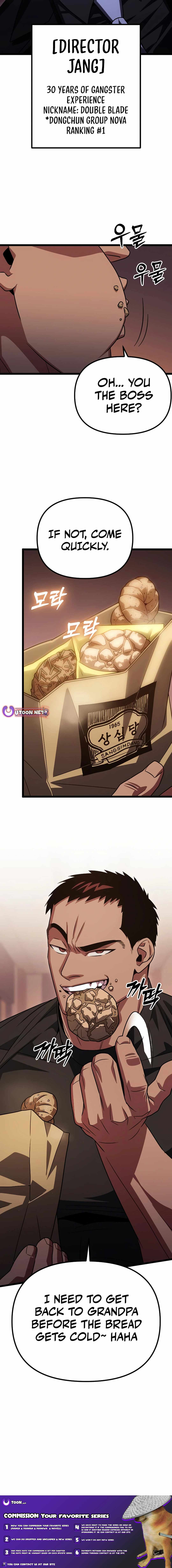 Seoul Station Barbarian Chapter 27 - Page 23