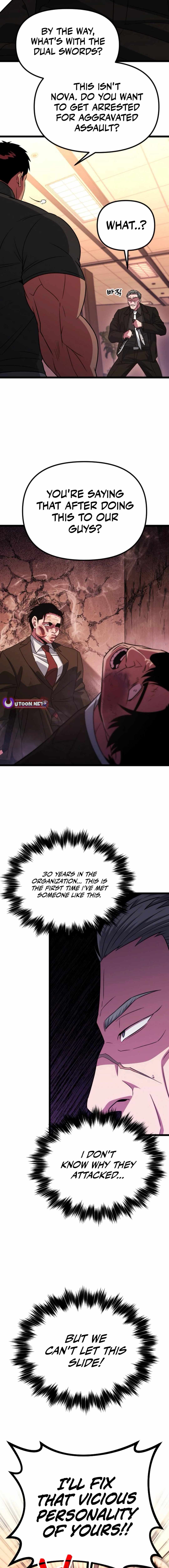 Seoul Station Barbarian Chapter 28 - Page 2