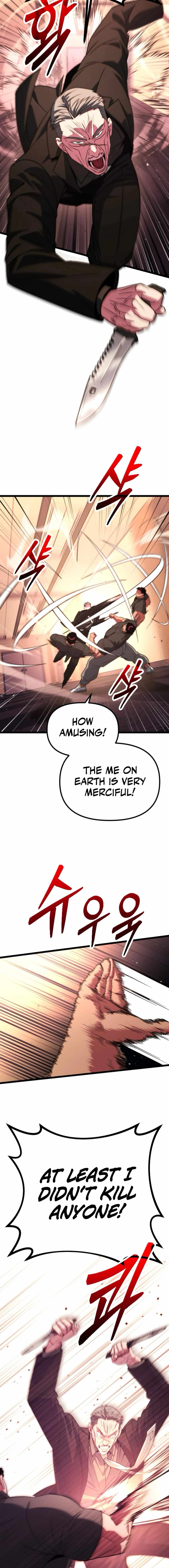 Seoul Station Barbarian Chapter 28 - Page 3