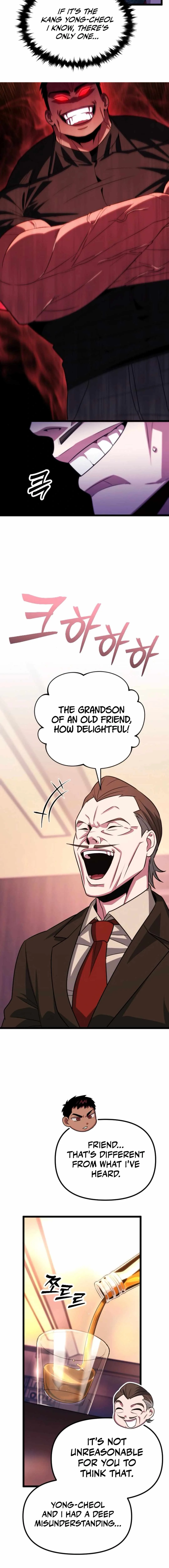 Seoul Station Barbarian Chapter 28 - Page 16