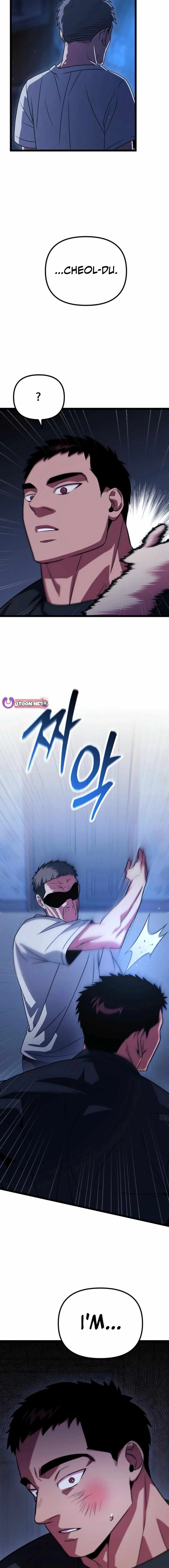 Seoul Station Barbarian Chapter 28 - Page 26