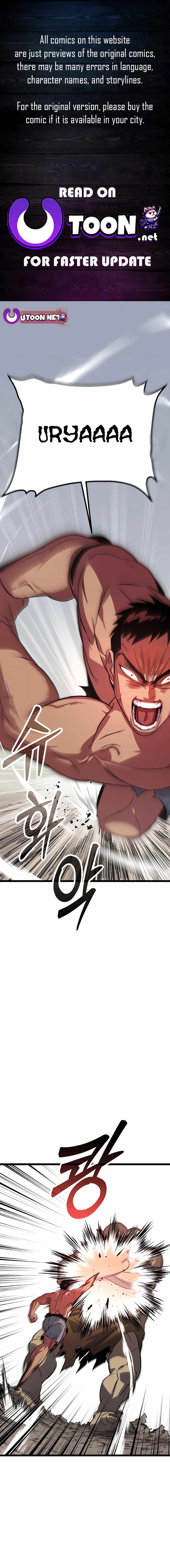 Seoul Station Barbarian Chapter 3 - Page 1