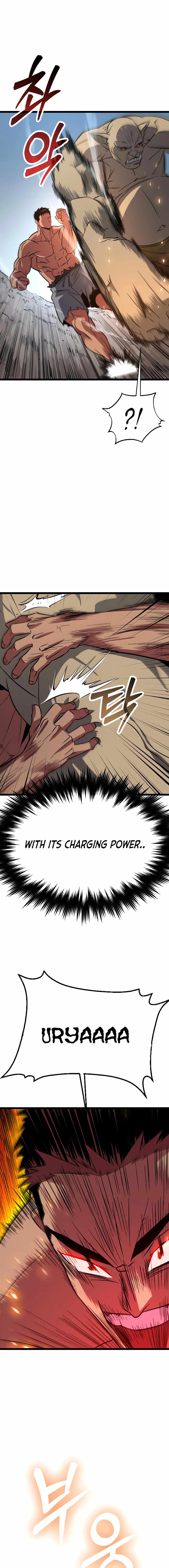 Seoul Station Barbarian Chapter 3 - Page 7