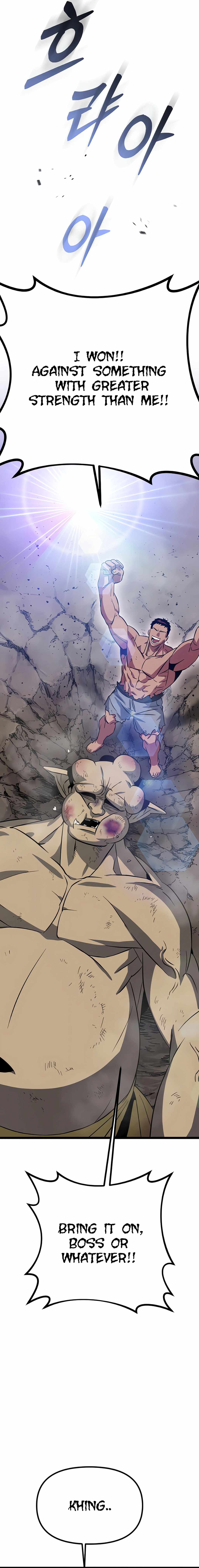 Seoul Station Barbarian Chapter 3 - Page 12