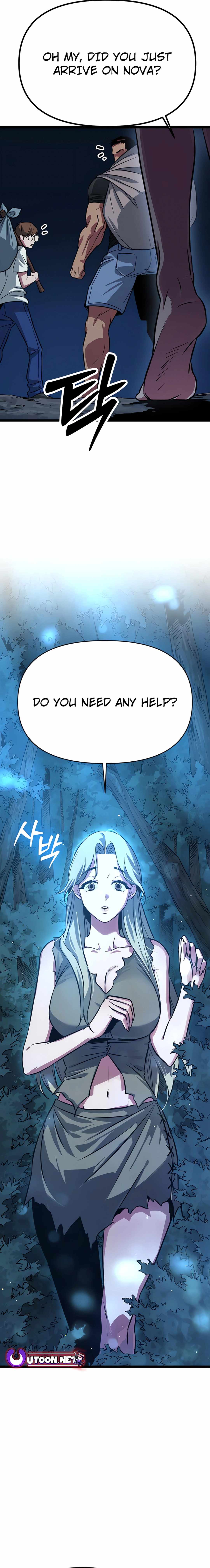 Seoul Station Barbarian Chapter 3 - Page 24