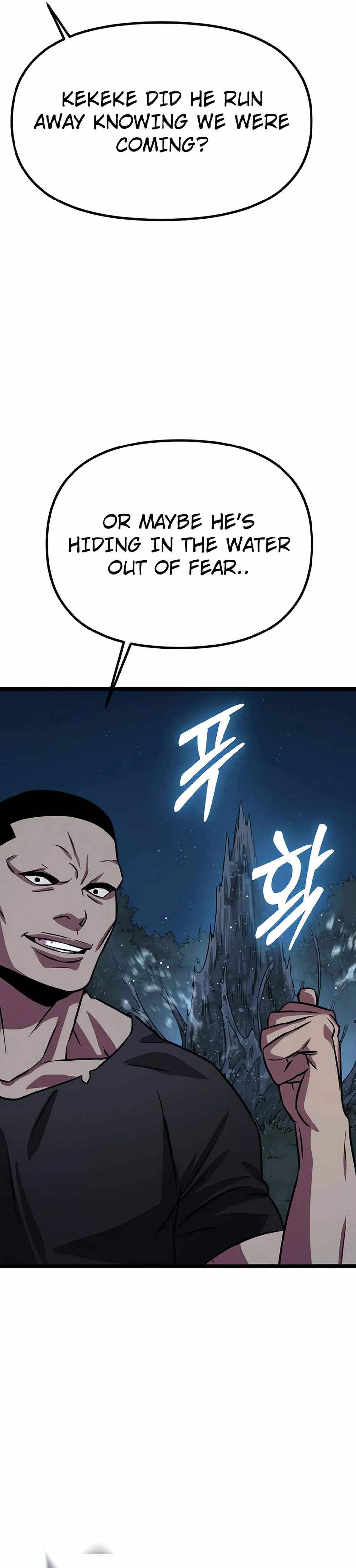 Seoul Station Barbarian Chapter 3 - Page 35