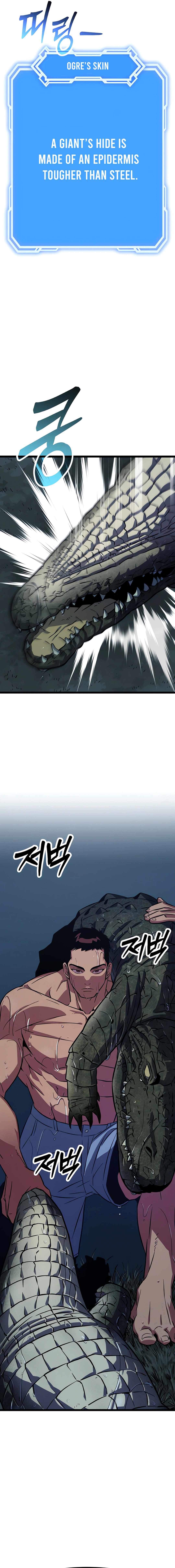 Seoul Station Barbarian Chapter 3 - Page 39