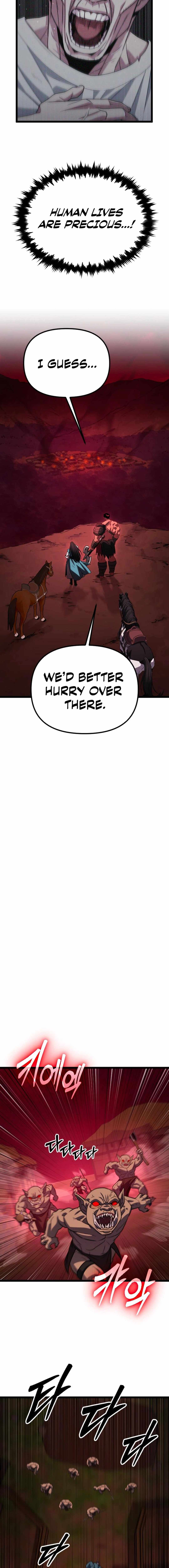 Seoul Station Barbarian Chapter 31 - Page 13
