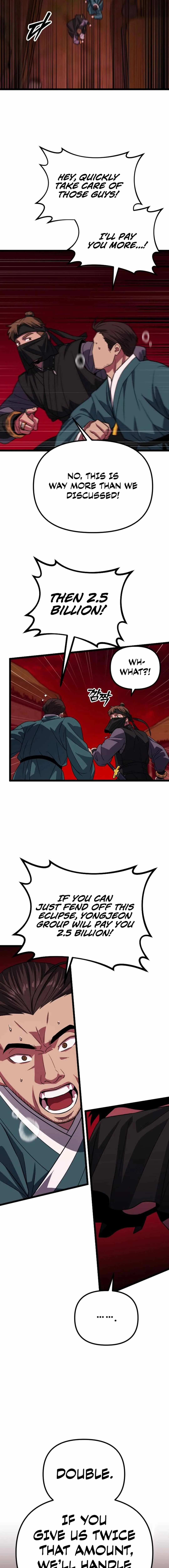 Seoul Station Barbarian Chapter 31 - Page 14