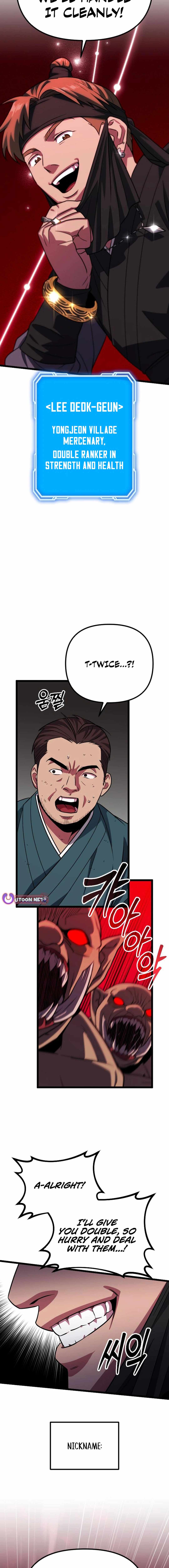 Seoul Station Barbarian Chapter 31 - Page 15