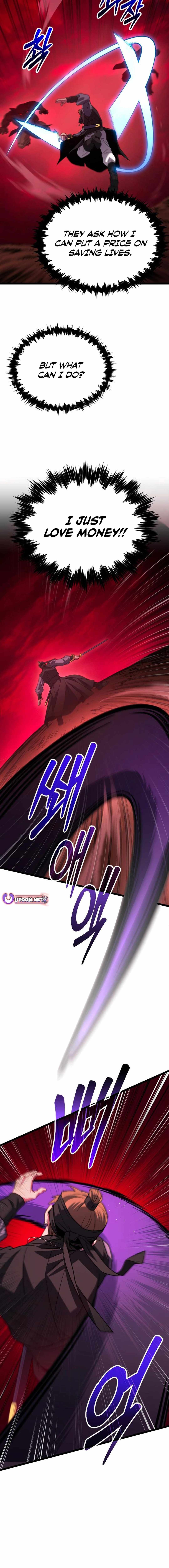Seoul Station Barbarian Chapter 31 - Page 17