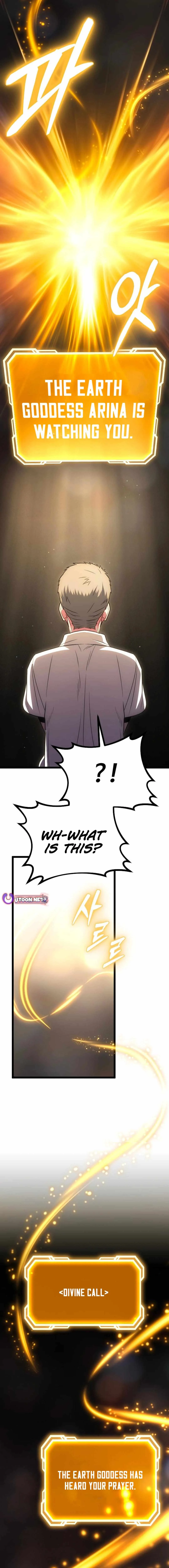 Seoul Station Barbarian Chapter 31 - Page 25