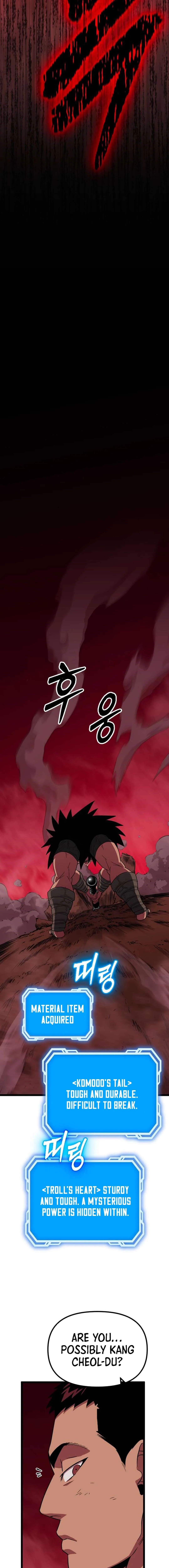 Seoul Station Barbarian Chapter 32 - Page 16