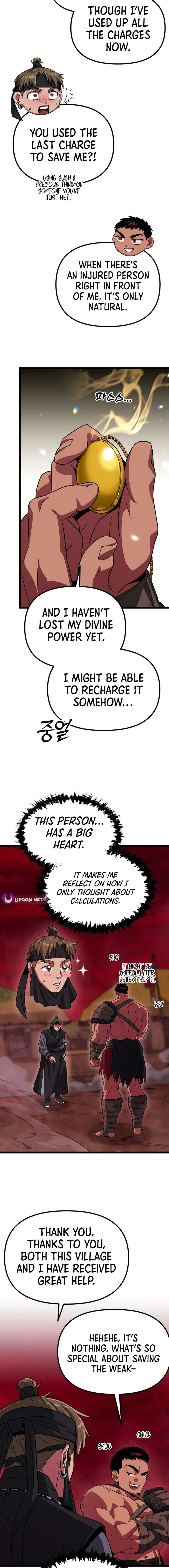 Seoul Station Barbarian Chapter 32 - Page 18