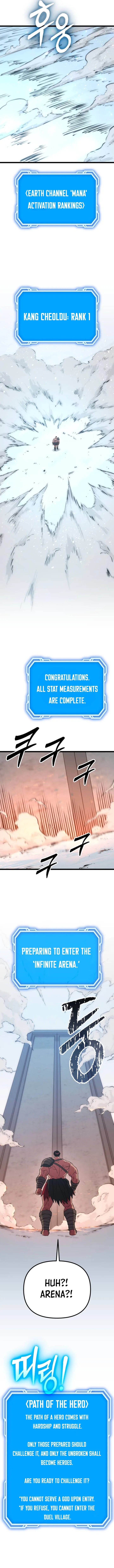 Seoul Station Barbarian Chapter 33 - Page 6