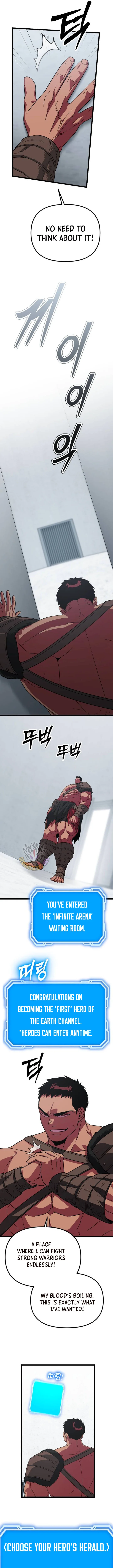 Seoul Station Barbarian Chapter 33 - Page 7