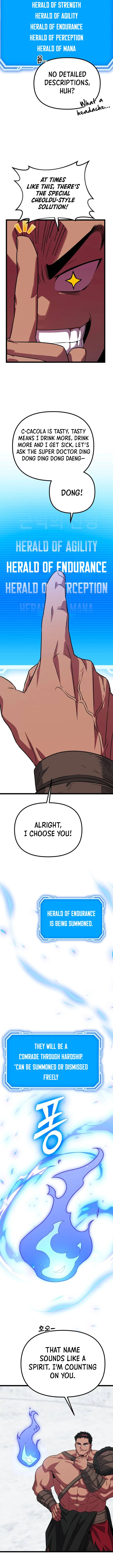 Seoul Station Barbarian Chapter 33 - Page 8