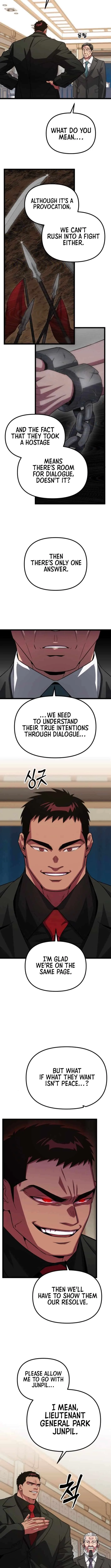 Seoul Station Barbarian Chapter 35 - Page 14