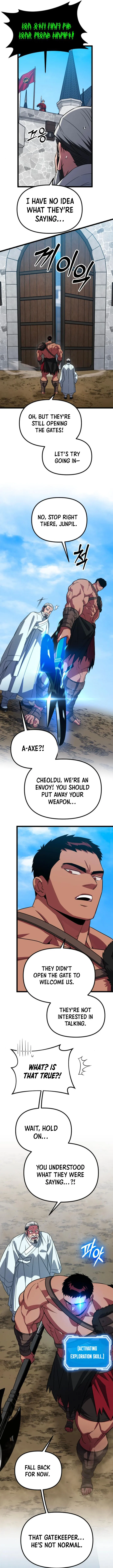 Seoul Station Barbarian Chapter 36 - Page 1
