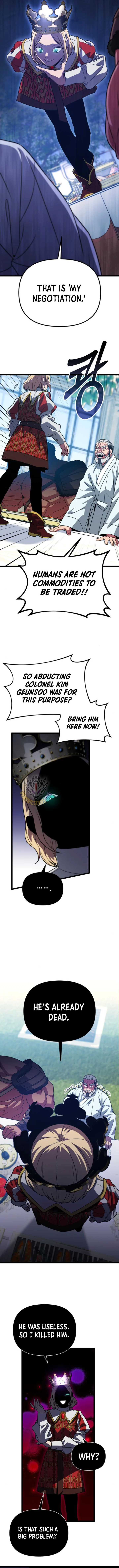 Seoul Station Barbarian Chapter 37 - Page 7