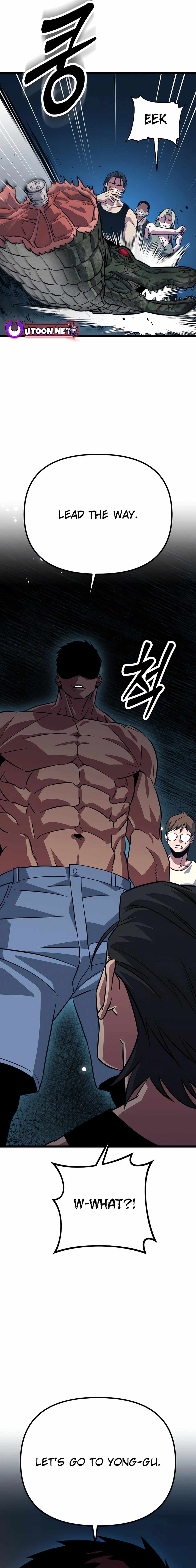 Seoul Station Barbarian Chapter 4 - Page 5