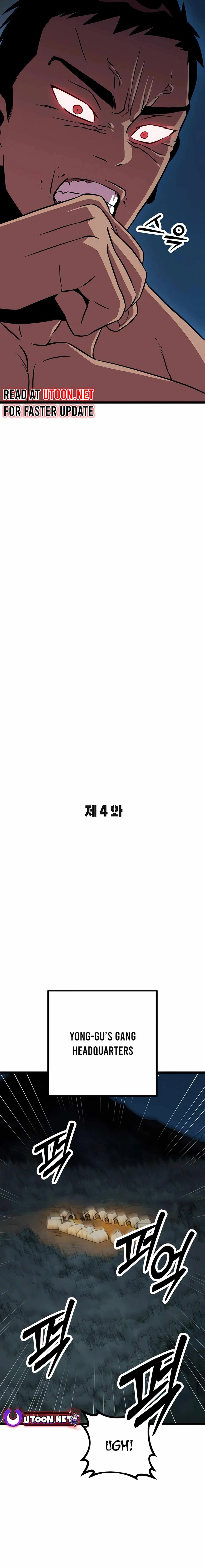 Seoul Station Barbarian Chapter 4 - Page 6