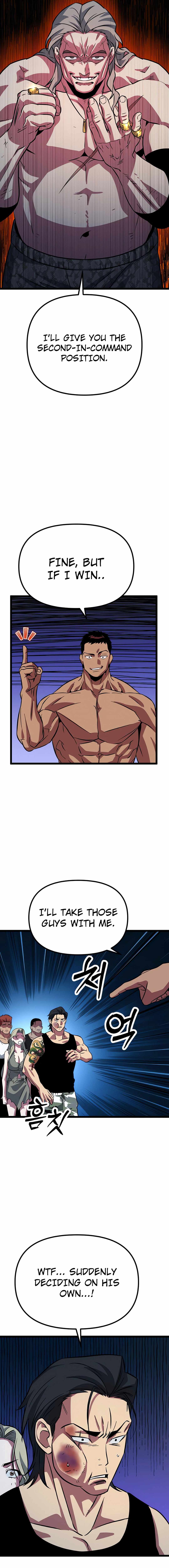 Seoul Station Barbarian Chapter 4 - Page 14