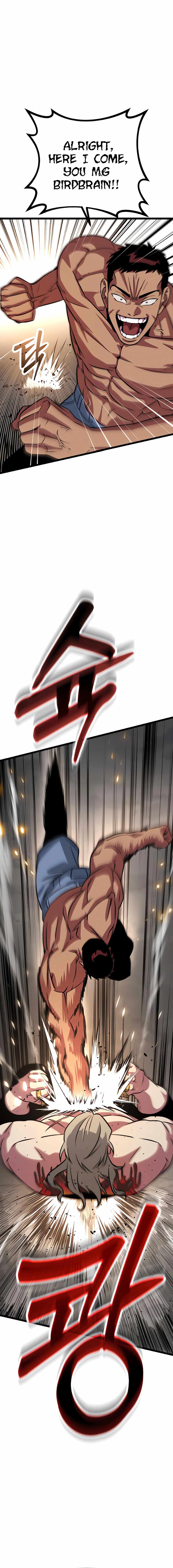 Seoul Station Barbarian Chapter 4 - Page 15