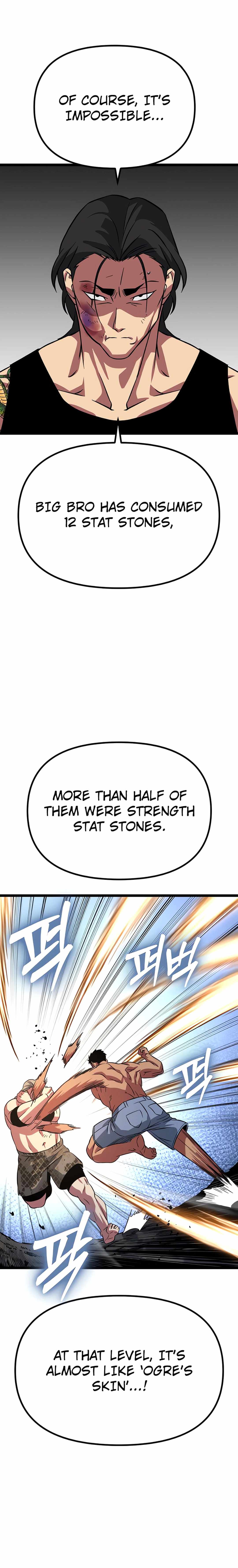 Seoul Station Barbarian Chapter 4 - Page 17