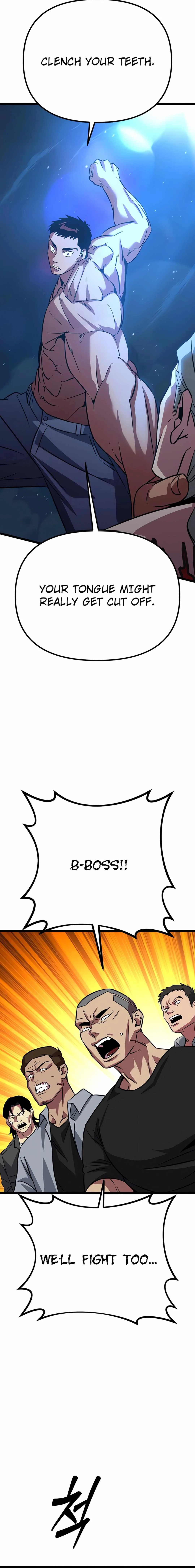 Seoul Station Barbarian Chapter 4 - Page 23