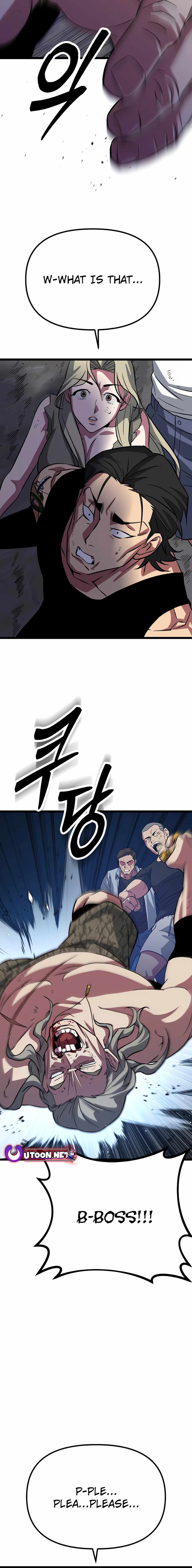 Seoul Station Barbarian Chapter 4 - Page 26
