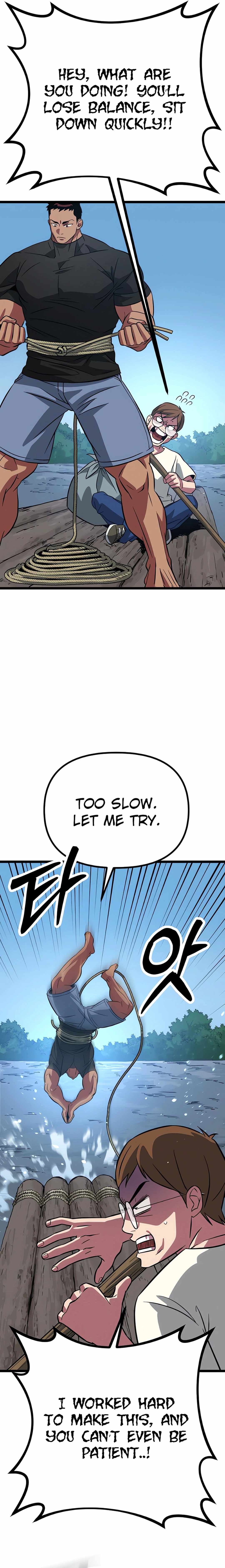 Seoul Station Barbarian Chapter 5 - Page 8