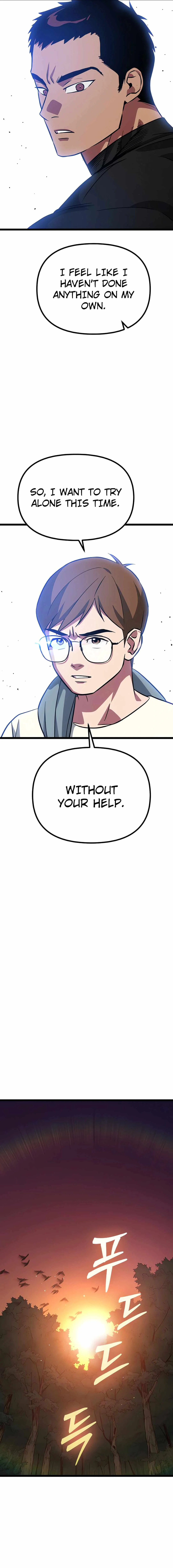 Seoul Station Barbarian Chapter 5 - Page 13