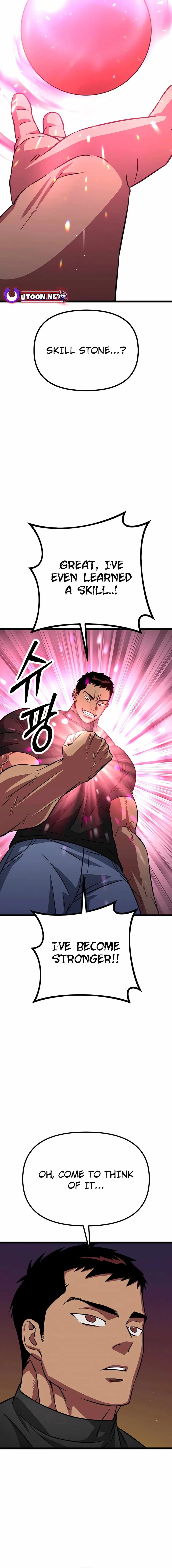 Seoul Station Barbarian Chapter 5 - Page 17