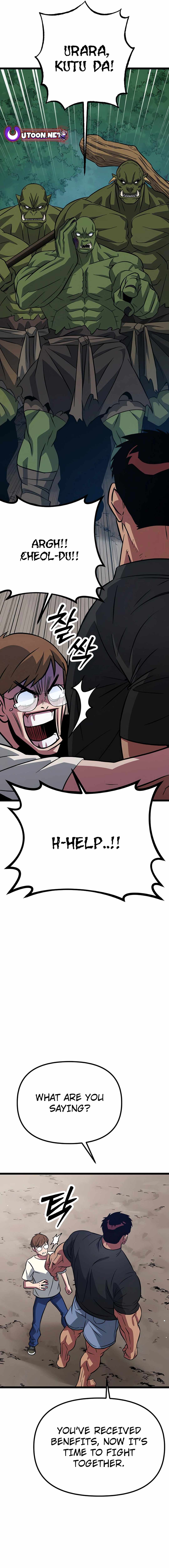 Seoul Station Barbarian Chapter 5 - Page 37