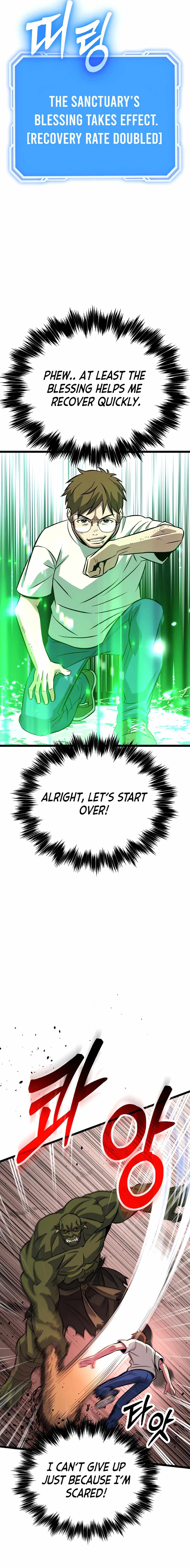 Seoul Station Barbarian Chapter 6 - Page 10