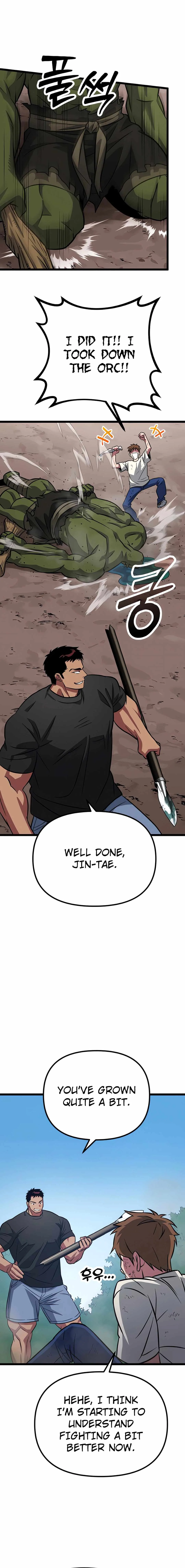 Seoul Station Barbarian Chapter 6 - Page 16