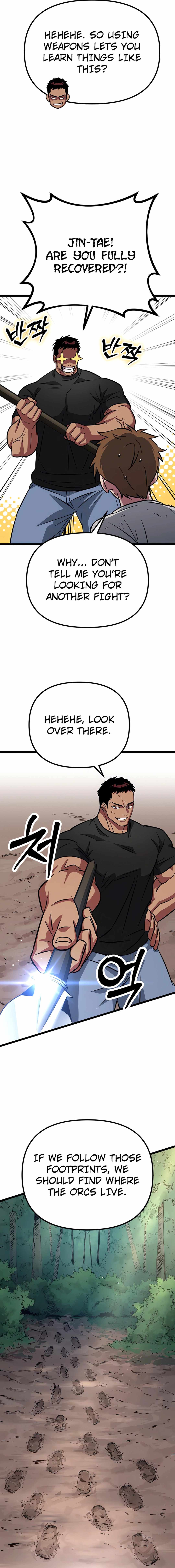Seoul Station Barbarian Chapter 6 - Page 19