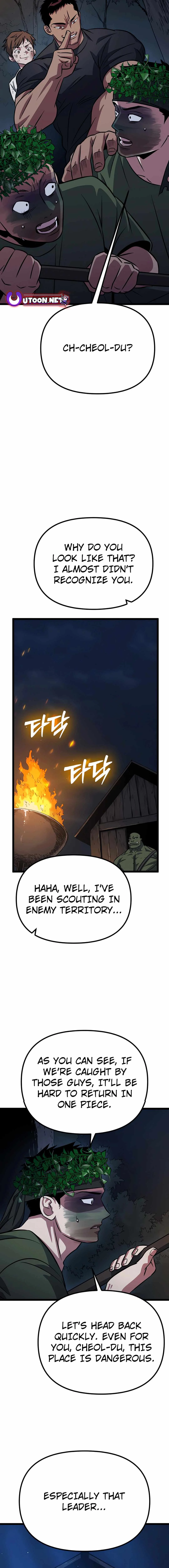Seoul Station Barbarian Chapter 6 - Page 22
