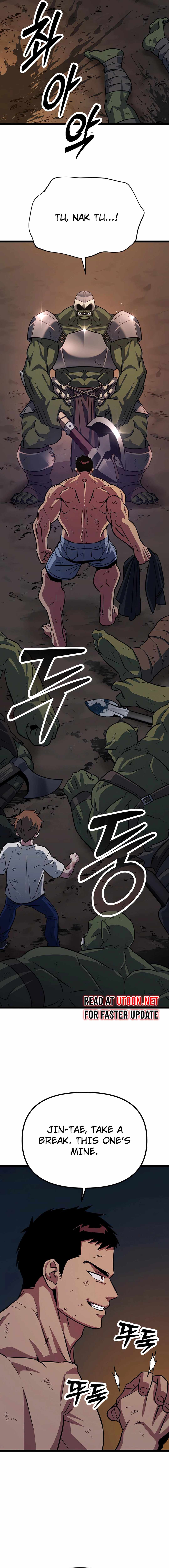 Seoul Station Barbarian Chapter 6 - Page 25