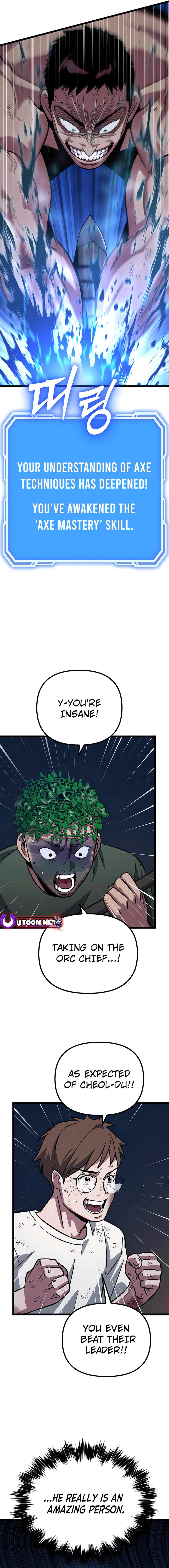 Seoul Station Barbarian Chapter 6 - Page 32
