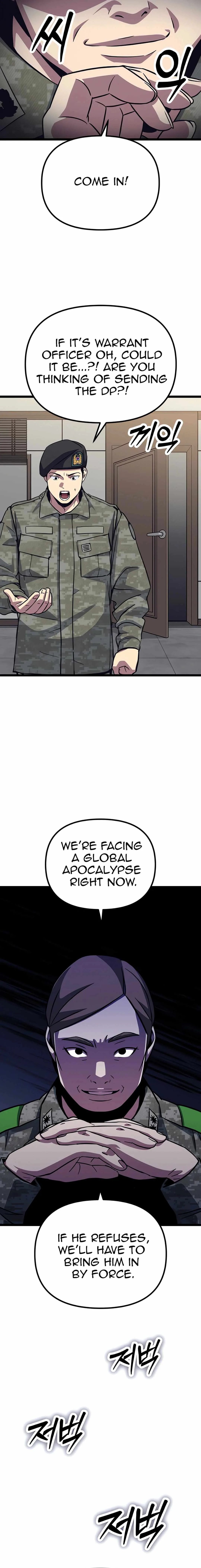 Seoul Station Barbarian Chapter 7 - Page 4