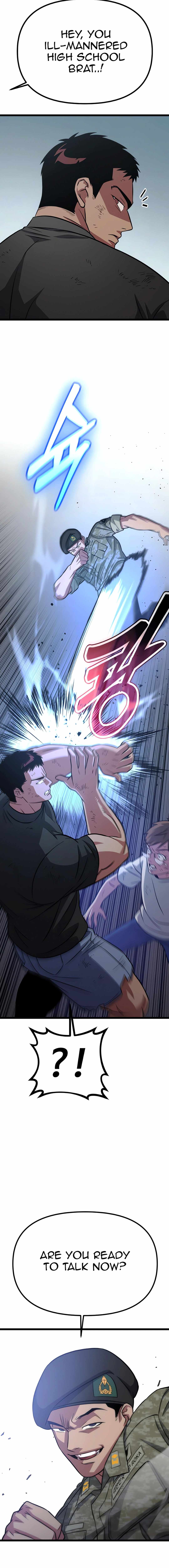 Seoul Station Barbarian Chapter 7 - Page 12