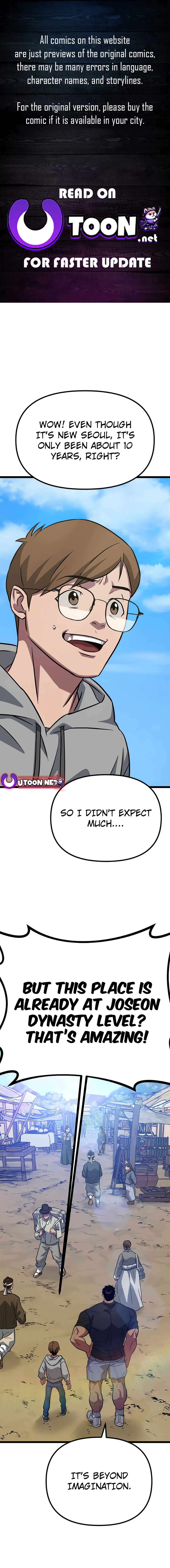 Seoul Station Barbarian Chapter 8 - Page 1