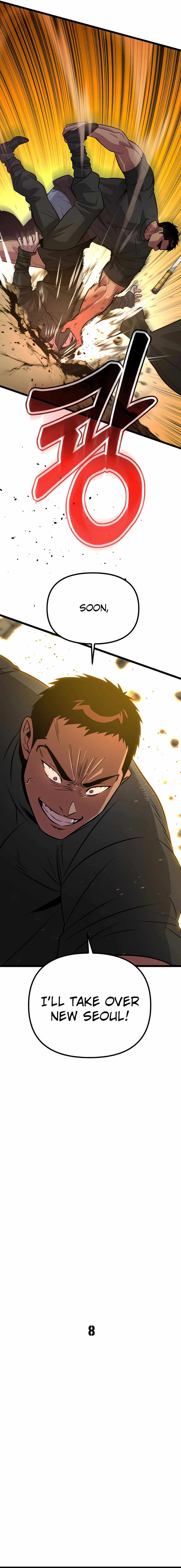 Seoul Station Barbarian Chapter 8 - Page 4