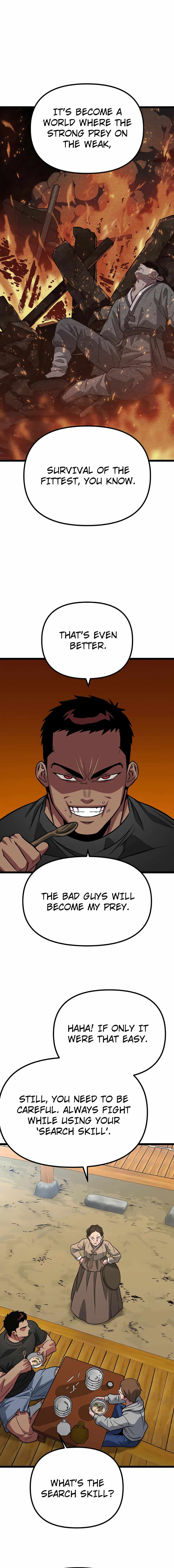 Seoul Station Barbarian Chapter 8 - Page 8